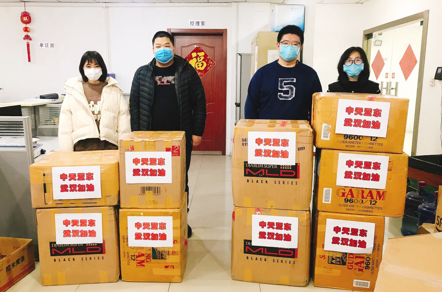 龙八- long8(国际)唯一官方网站