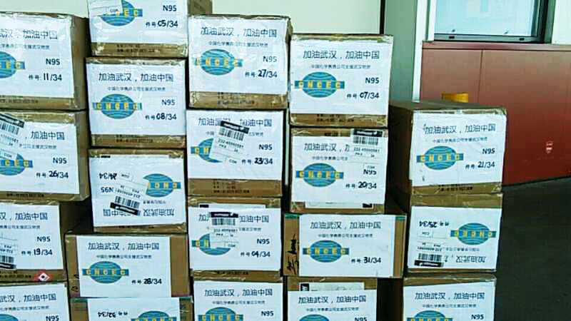 龙八- long8(国际)唯一官方网站