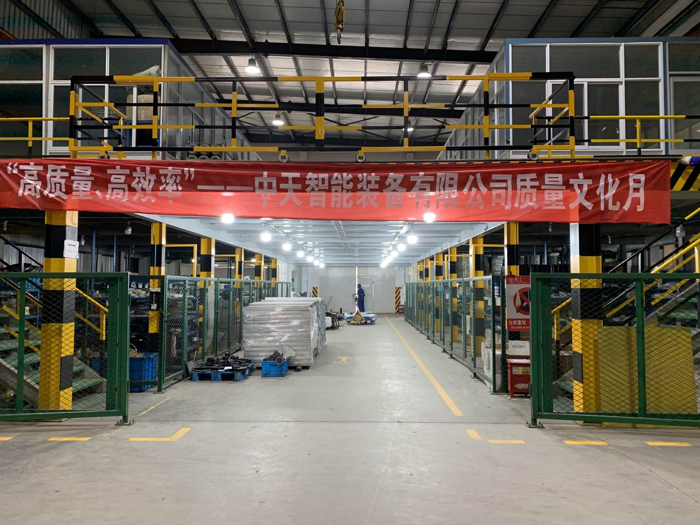 龙八- long8(国际)唯一官方网站