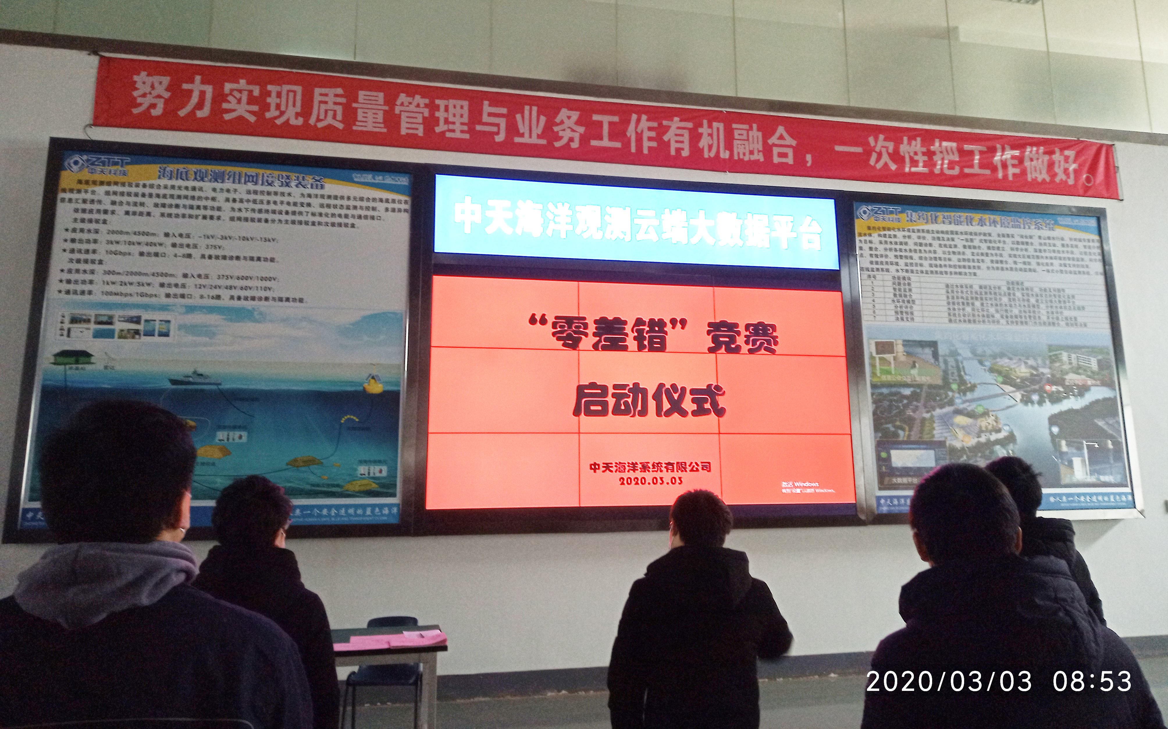 龙八- long8(国际)唯一官方网站