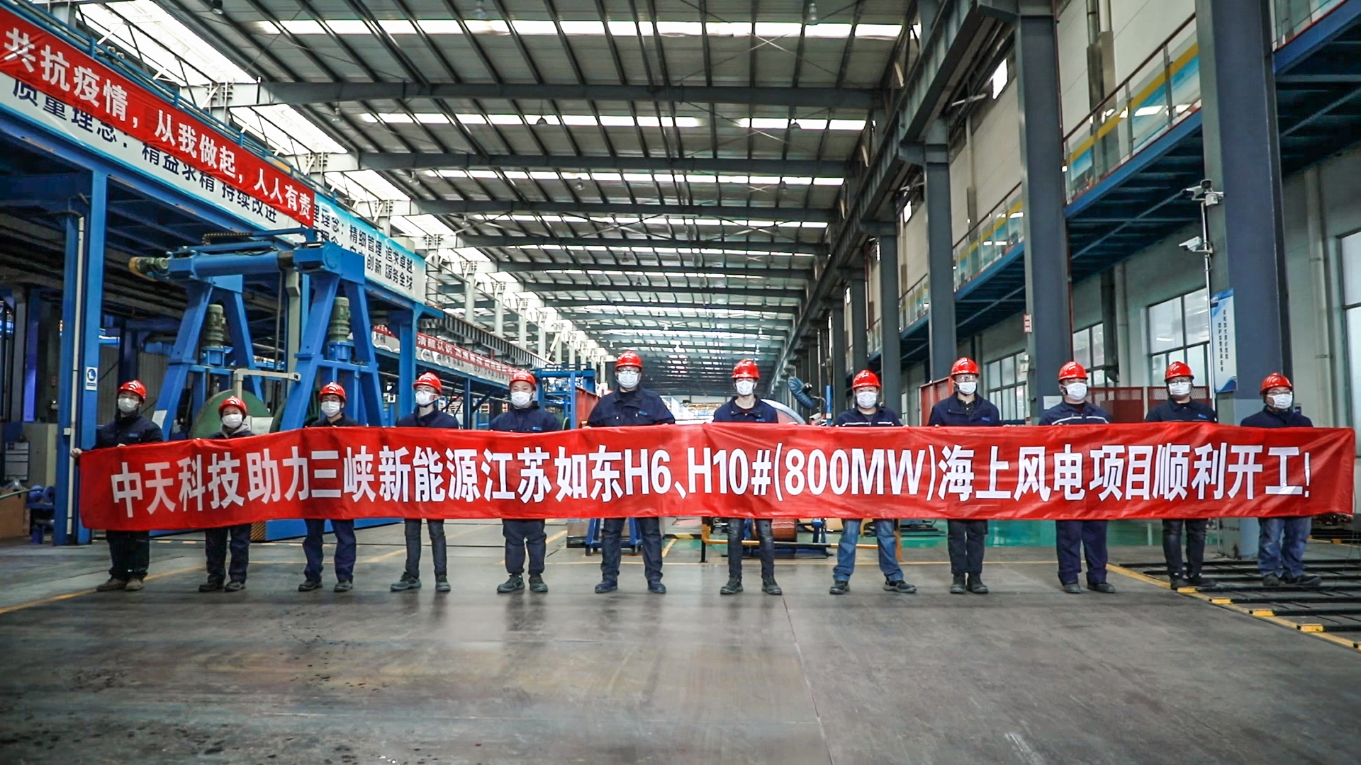 龙八- long8(国际)唯一官方网站