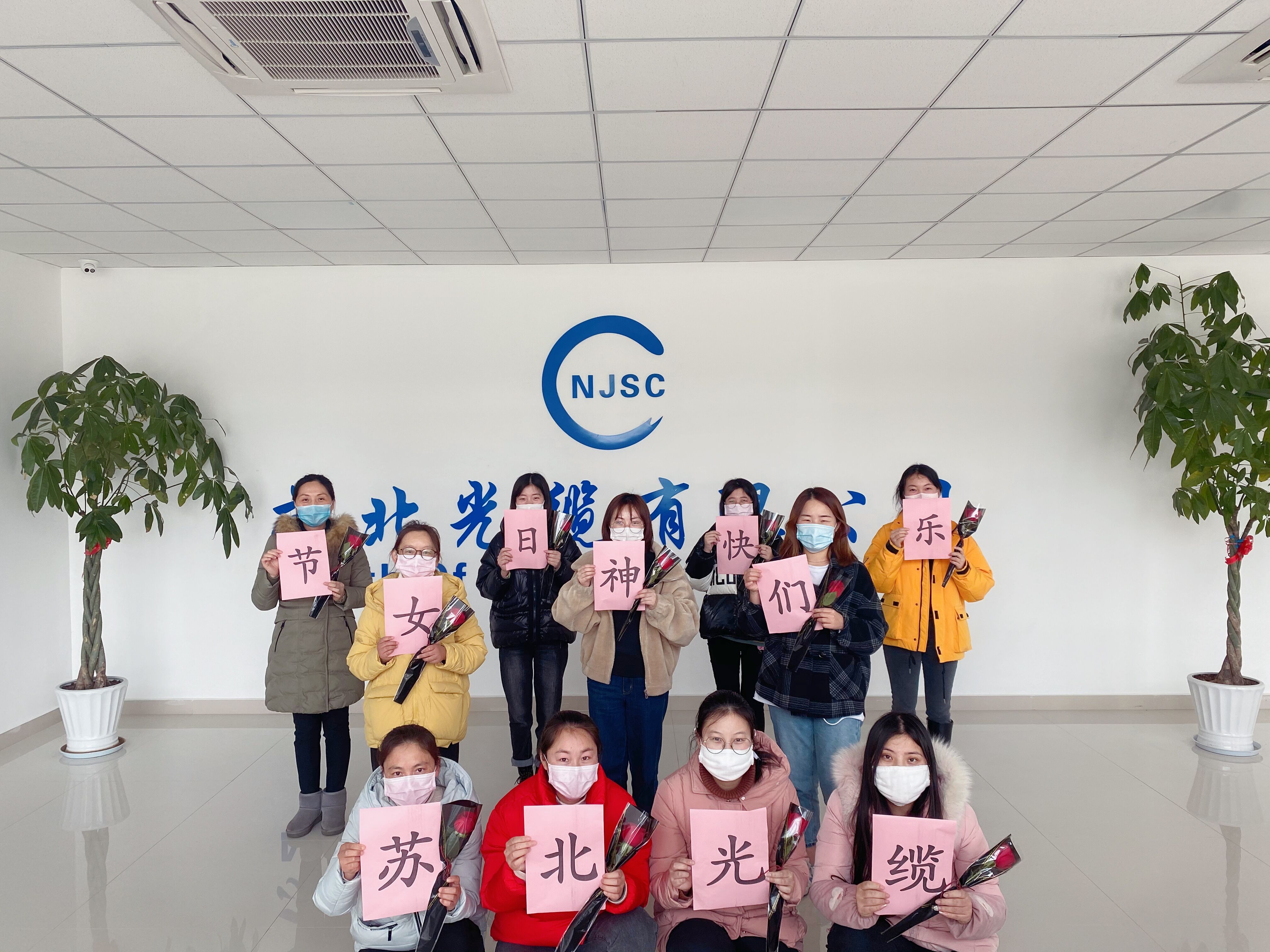 龙八- long8(国际)唯一官方网站