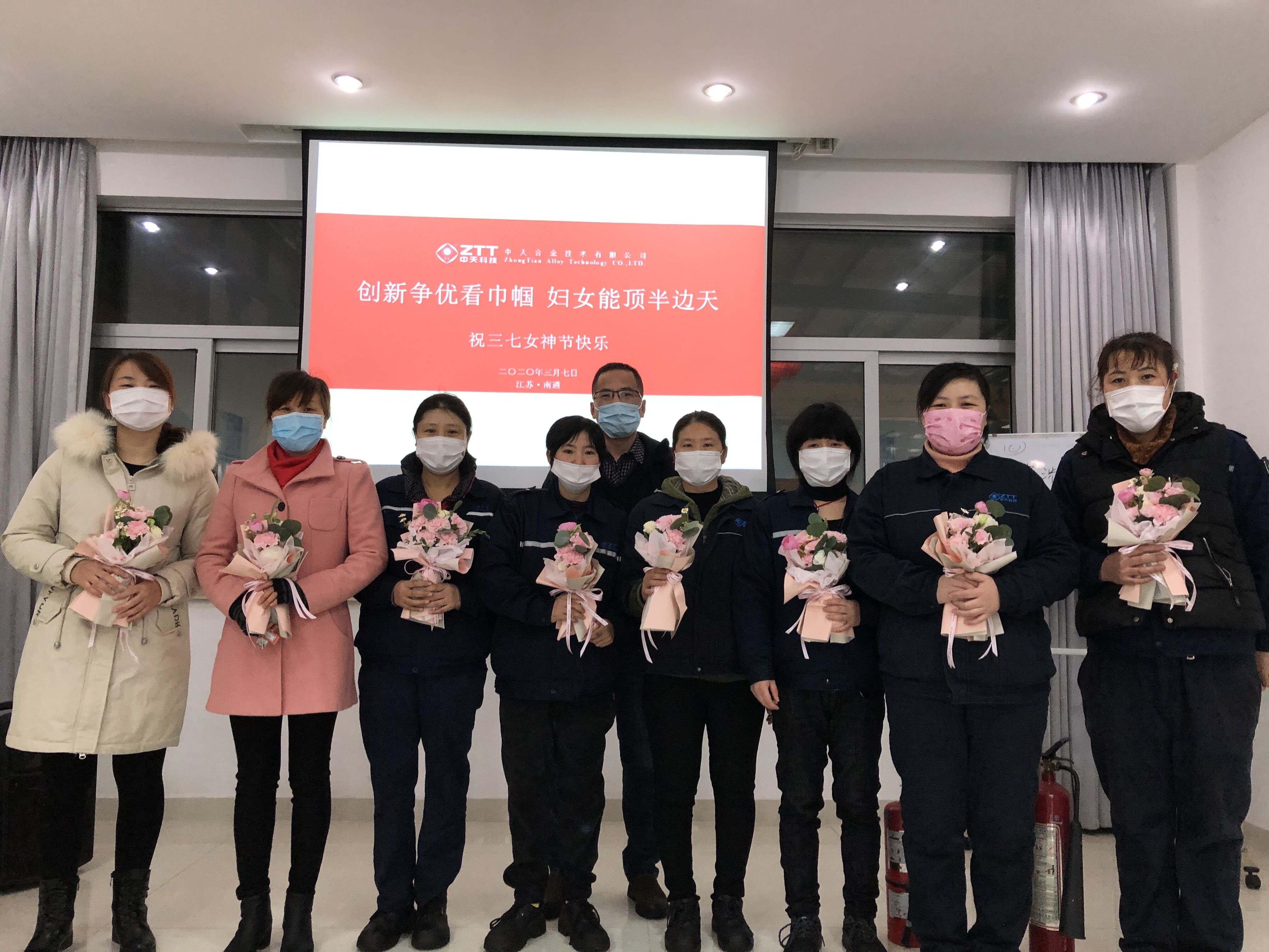 龙八- long8(国际)唯一官方网站