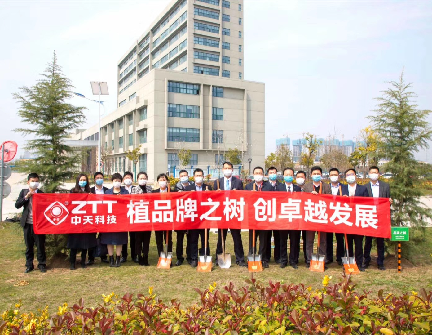 龙八- long8(国际)唯一官方网站