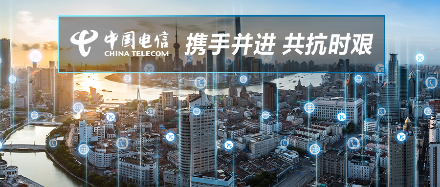 龙八- long8(国际)唯一官方网站