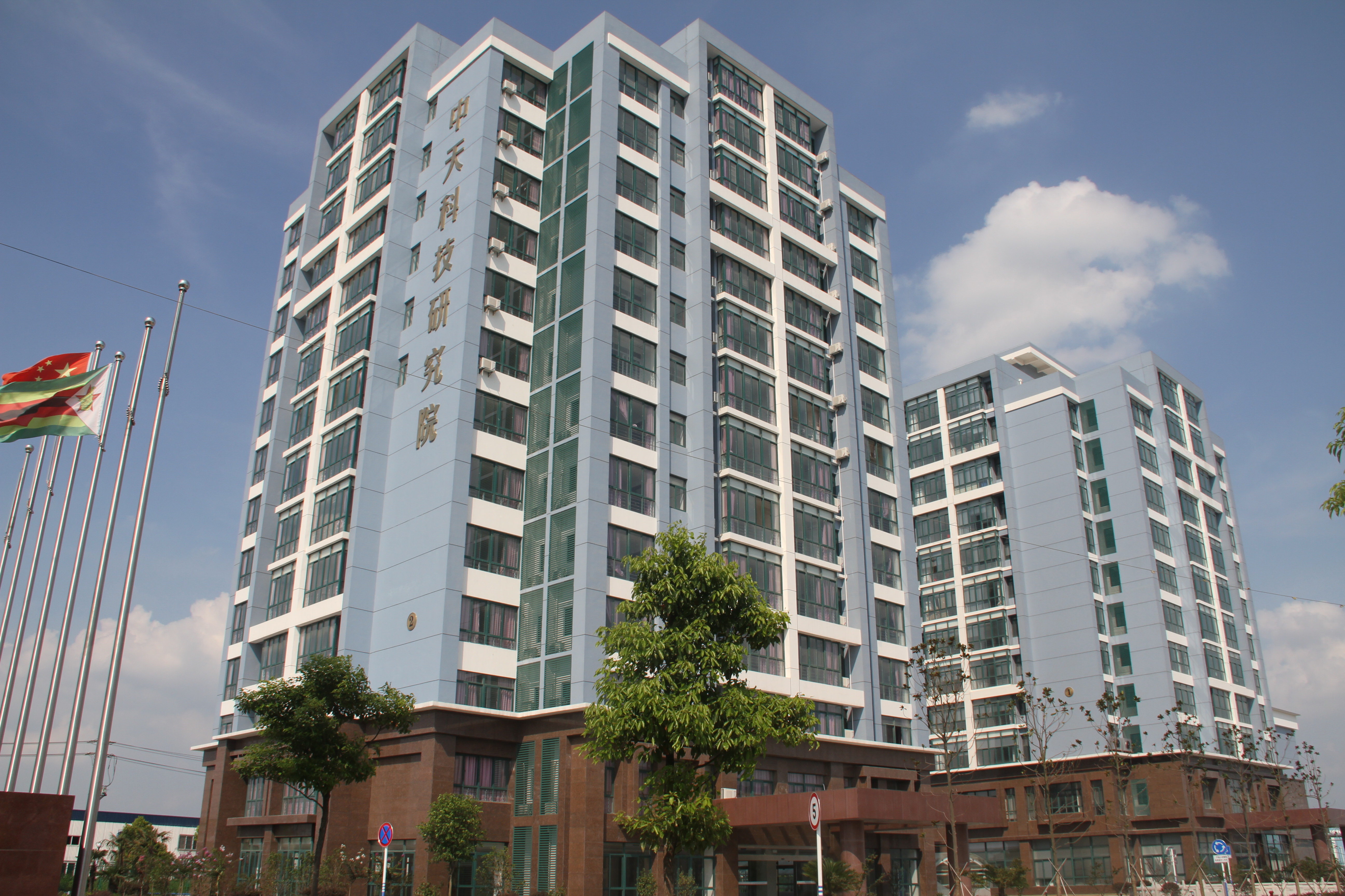 龙八- long8(国际)唯一官方网站