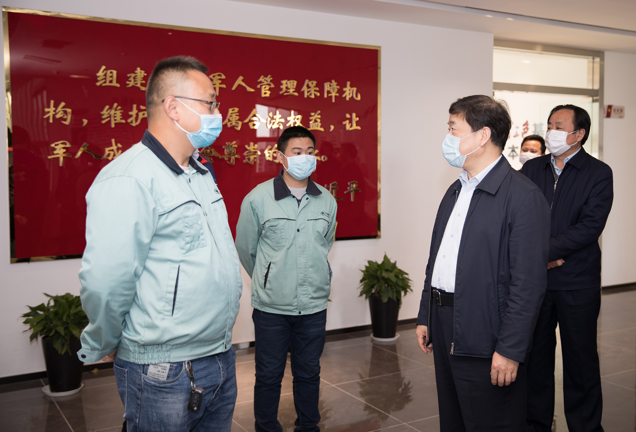 龙八- long8(国际)唯一官方网站