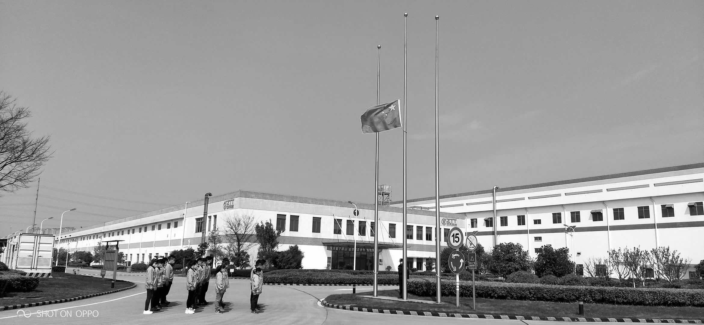 龙八- long8(国际)唯一官方网站