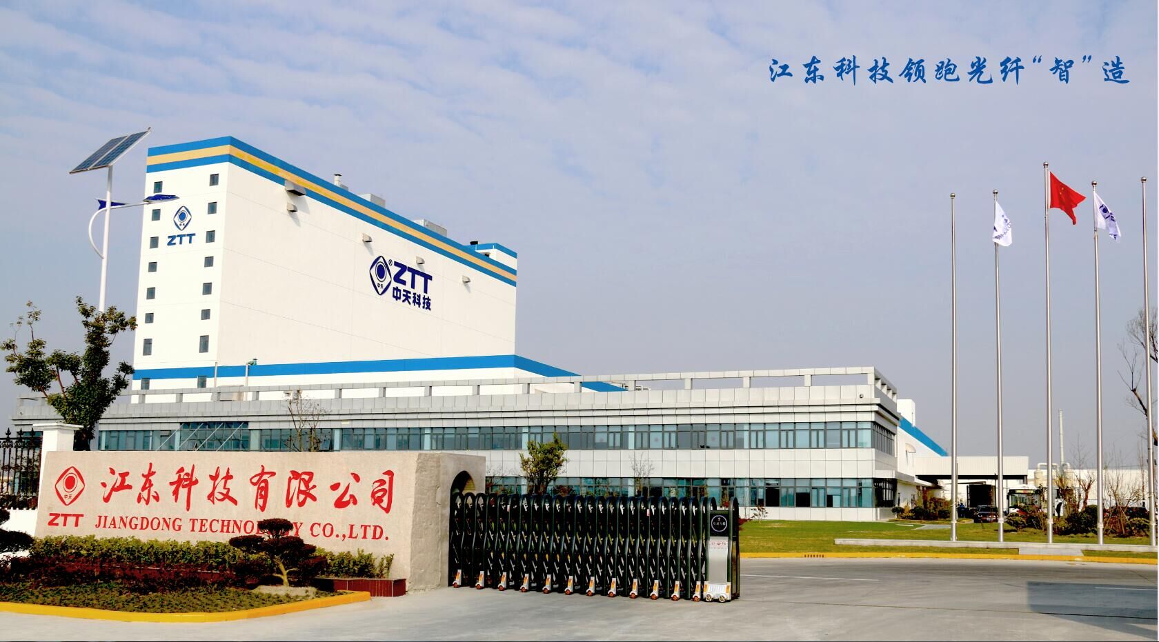 龙八- long8(国际)唯一官方网站