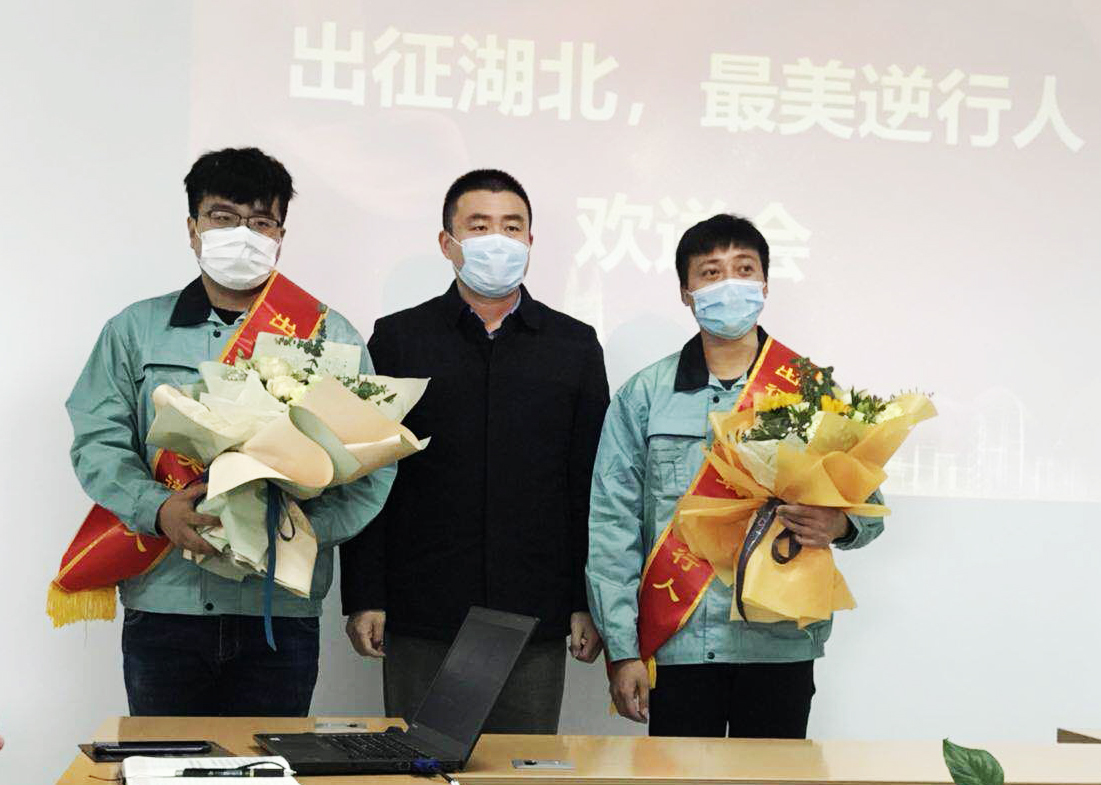 龙八- long8(国际)唯一官方网站