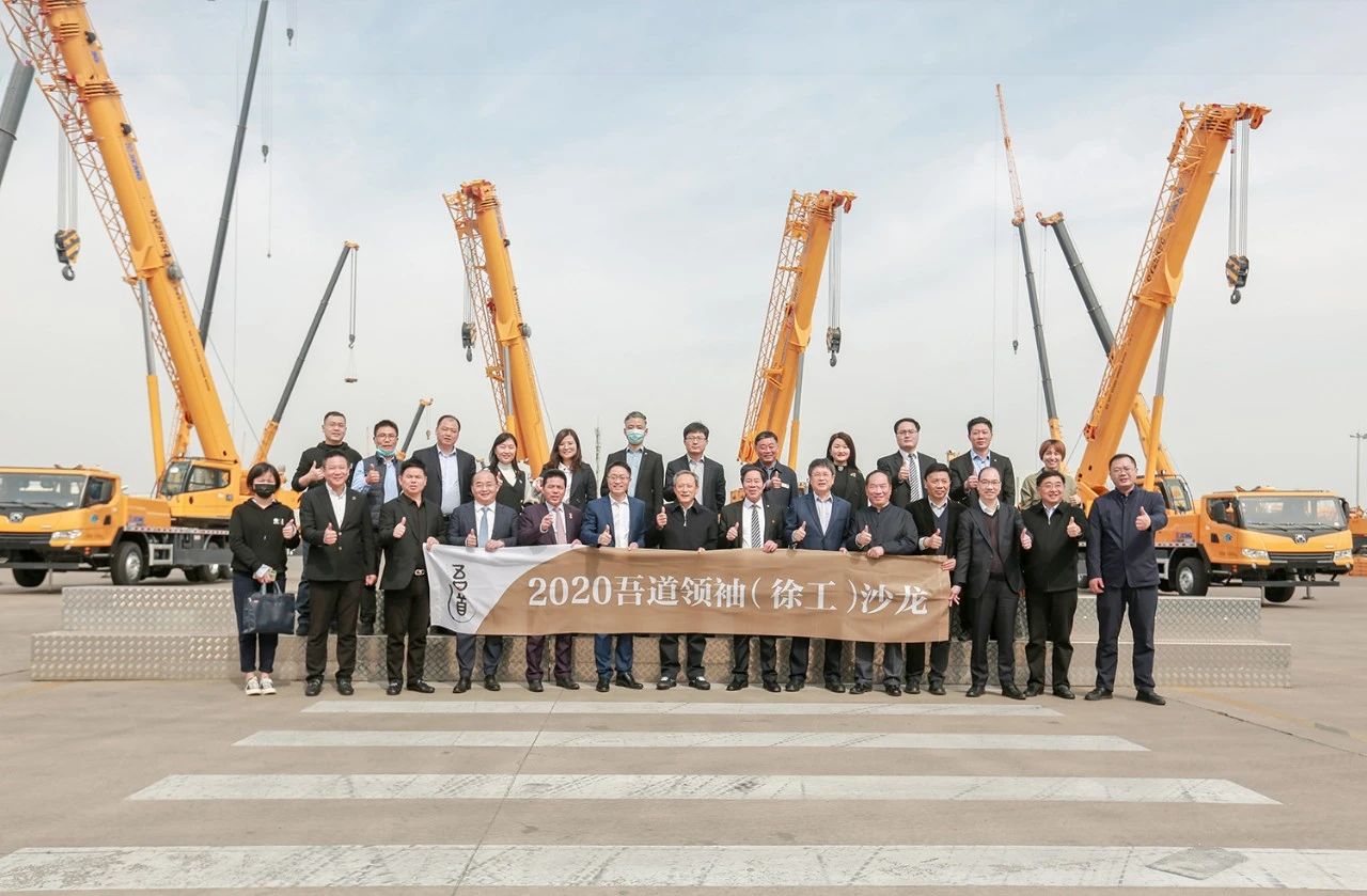 龙八- long8(国际)唯一官方网站