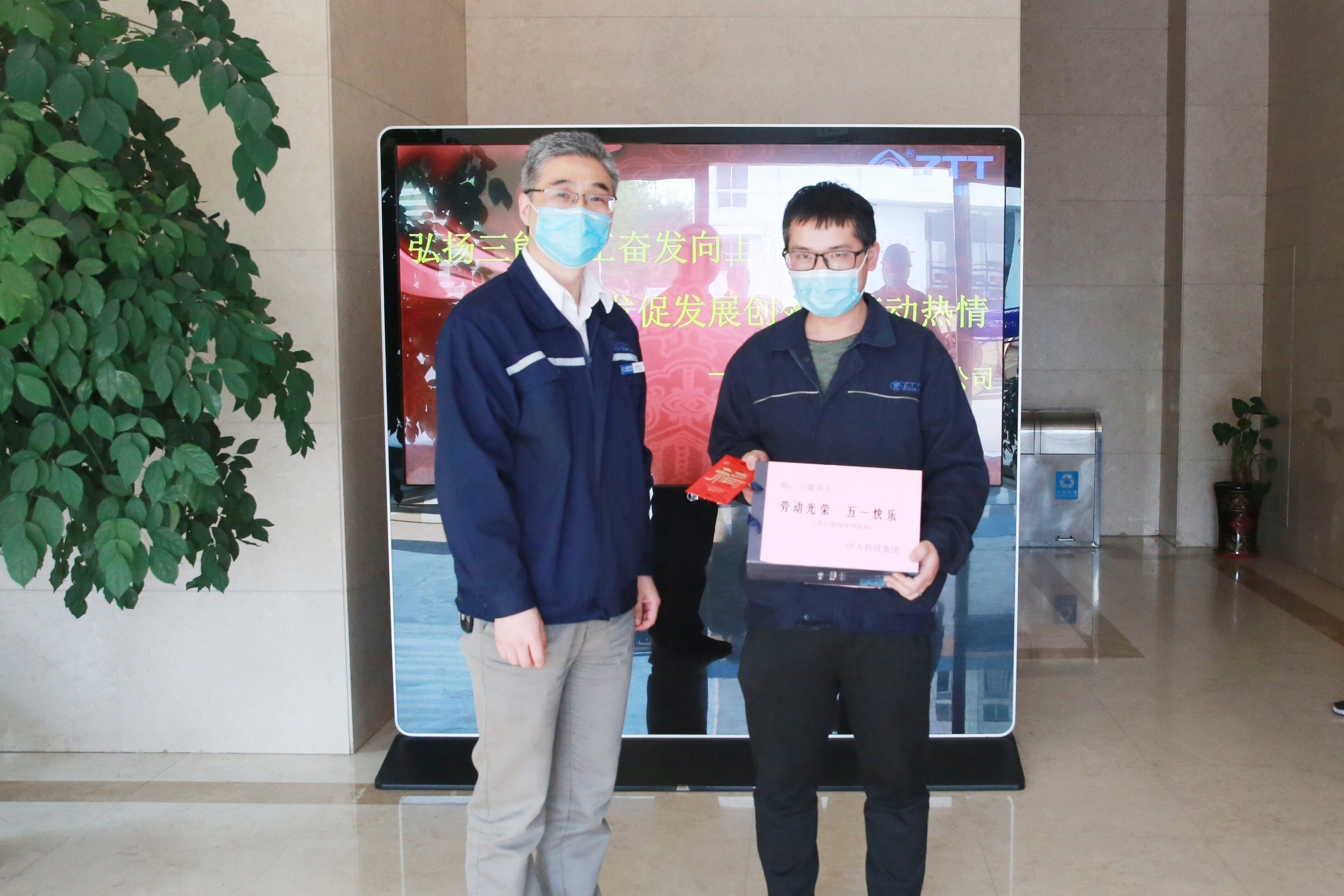 龙八- long8(国际)唯一官方网站