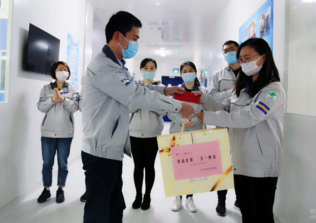 龙八- long8(国际)唯一官方网站