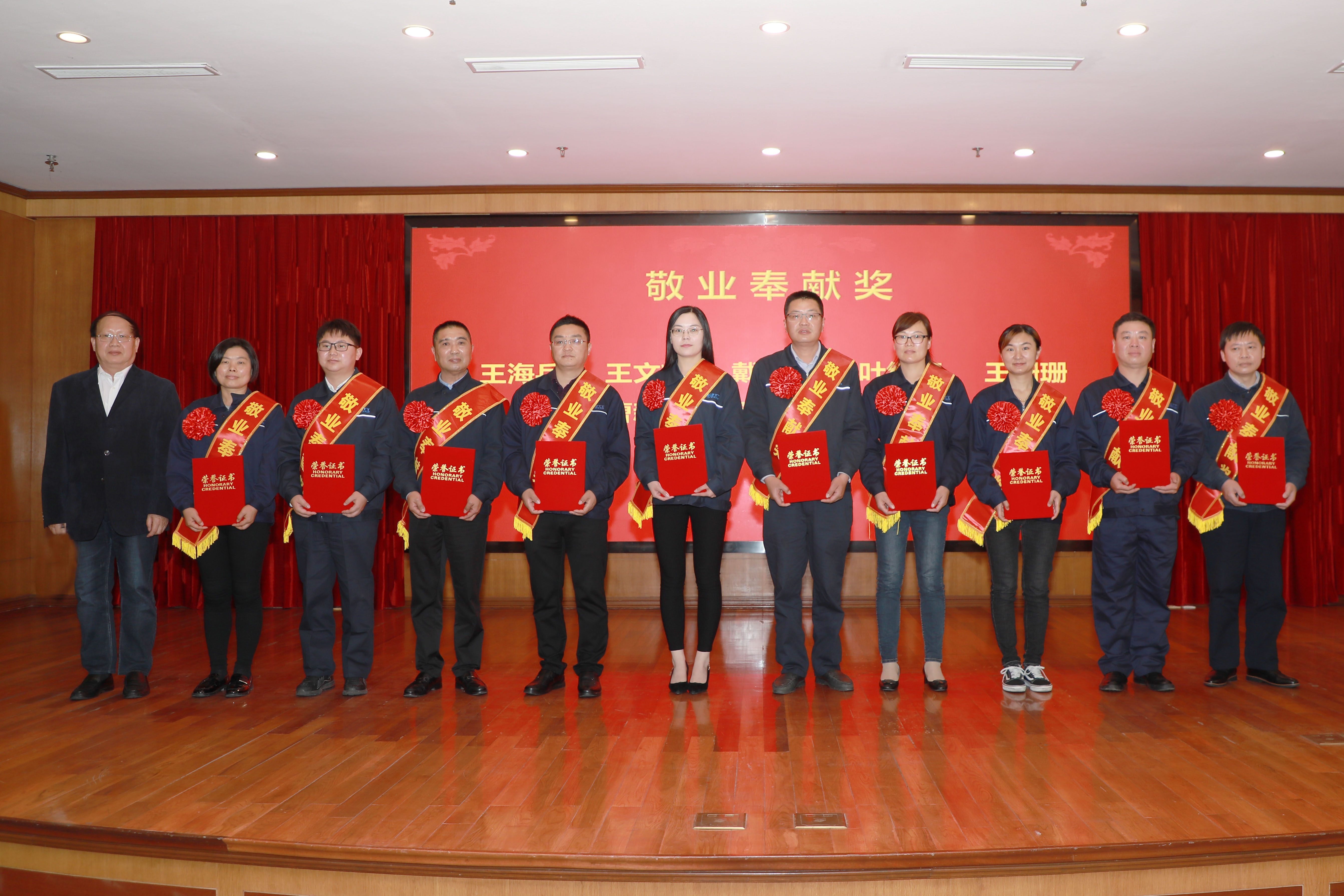 龙八- long8(国际)唯一官方网站