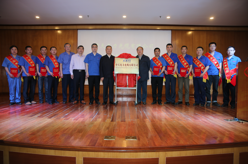 龙八- long8(国际)唯一官方网站