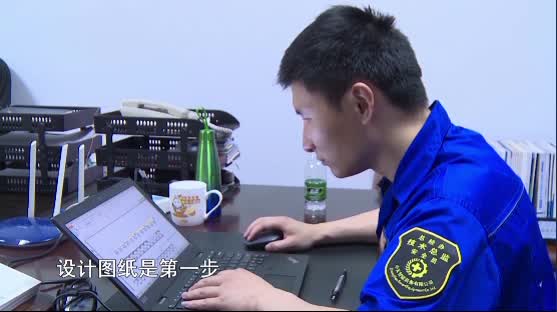 龙八- long8(国际)唯一官方网站