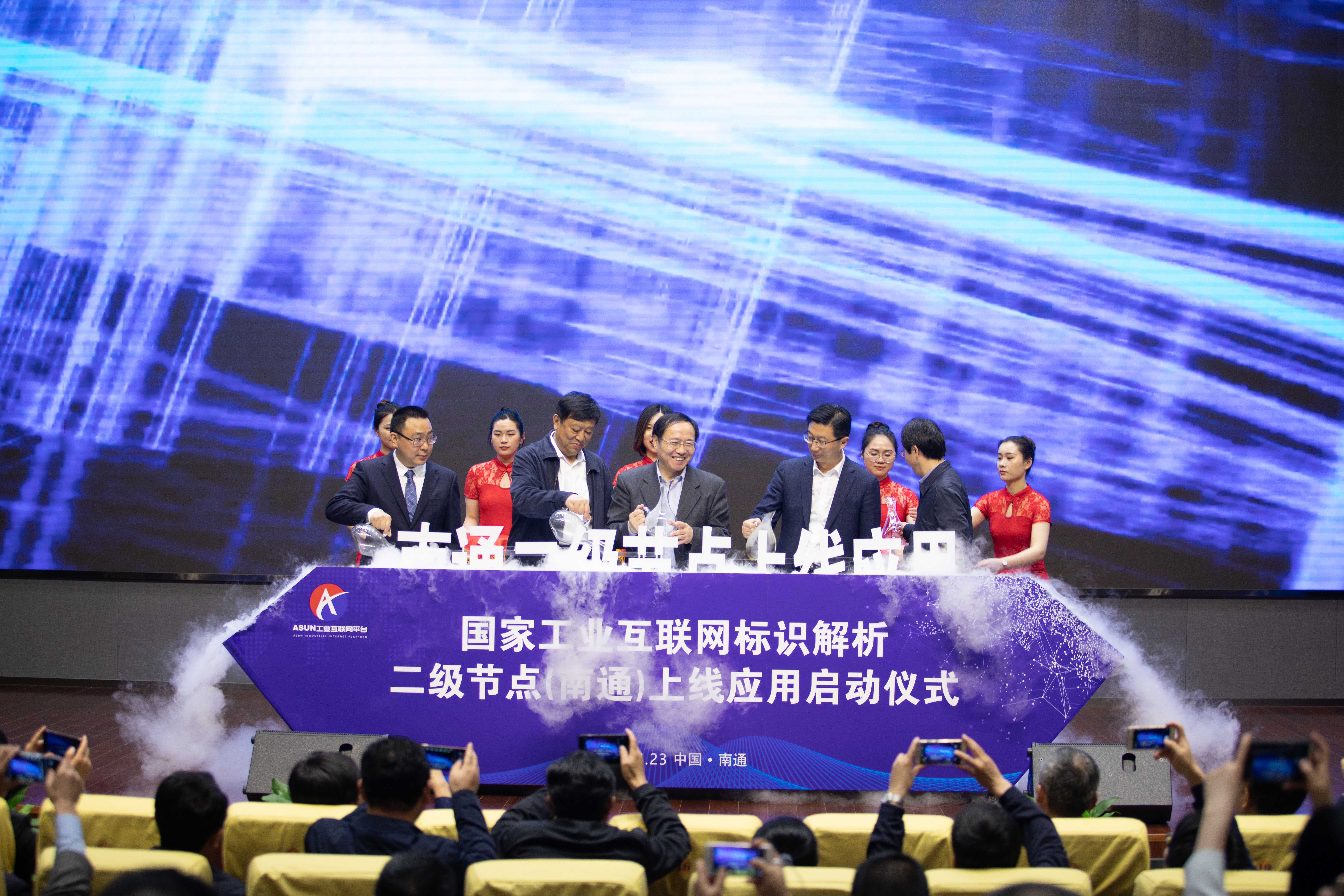 龙八- long8(国际)唯一官方网站