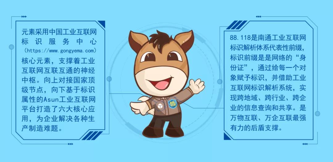 龙八- long8(国际)唯一官方网站