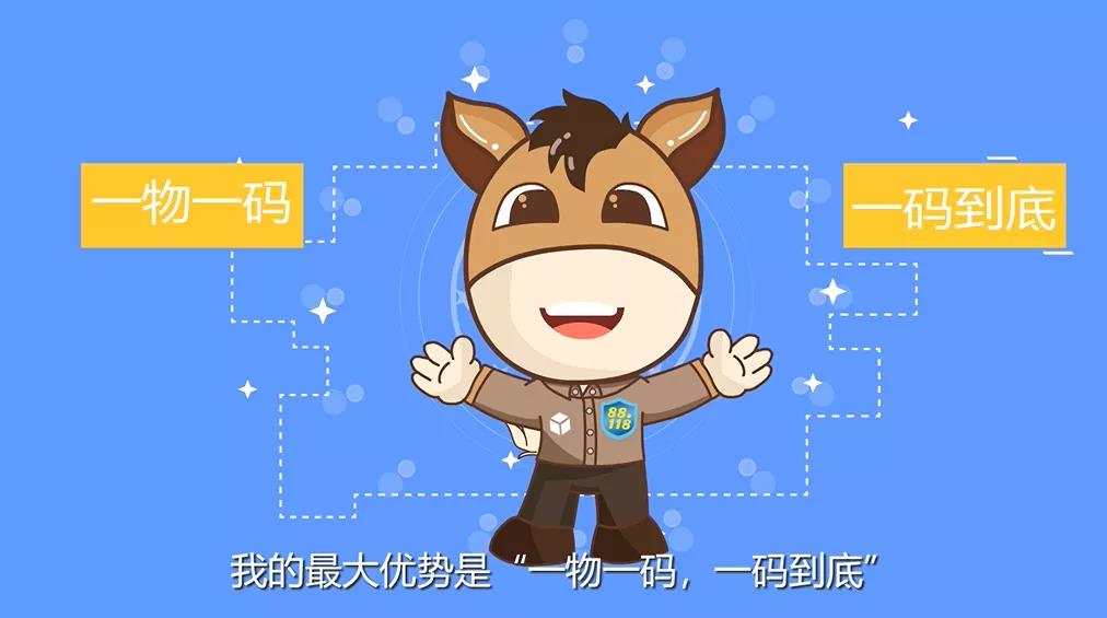 龙八- long8(国际)唯一官方网站