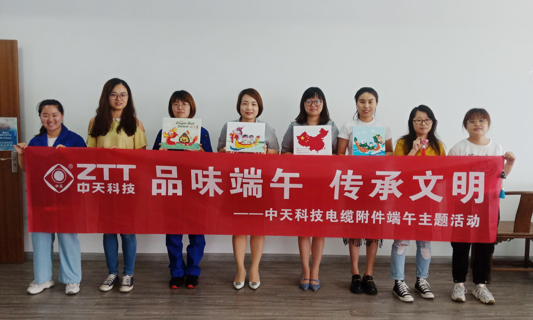 龙八- long8(国际)唯一官方网站