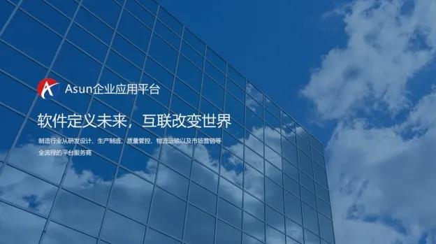 龙八- long8(国际)唯一官方网站