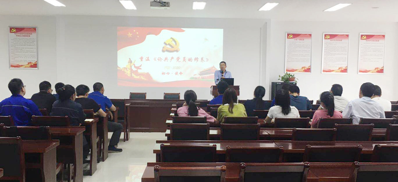 龙八- long8(国际)唯一官方网站