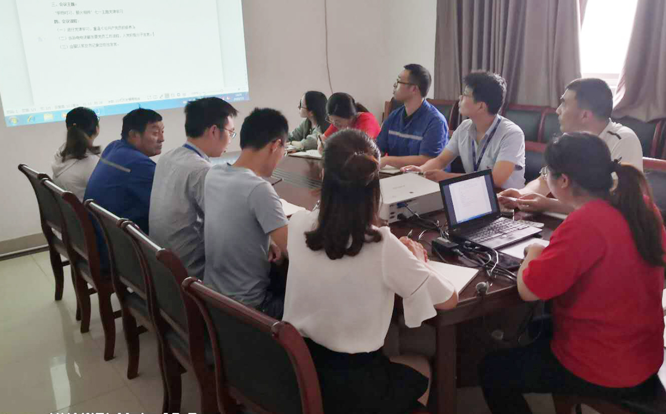 龙八- long8(国际)唯一官方网站