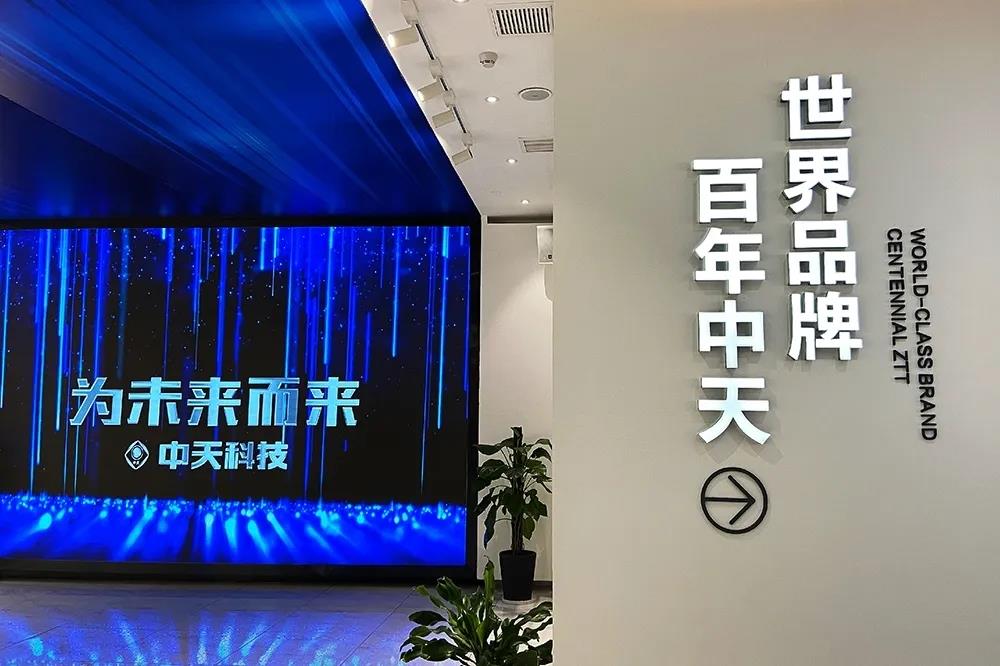 龙八- long8(国际)唯一官方网站