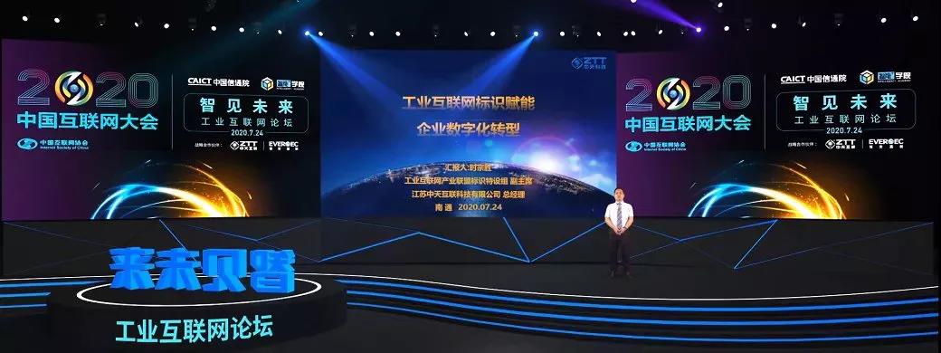 龙八- long8(国际)唯一官方网站