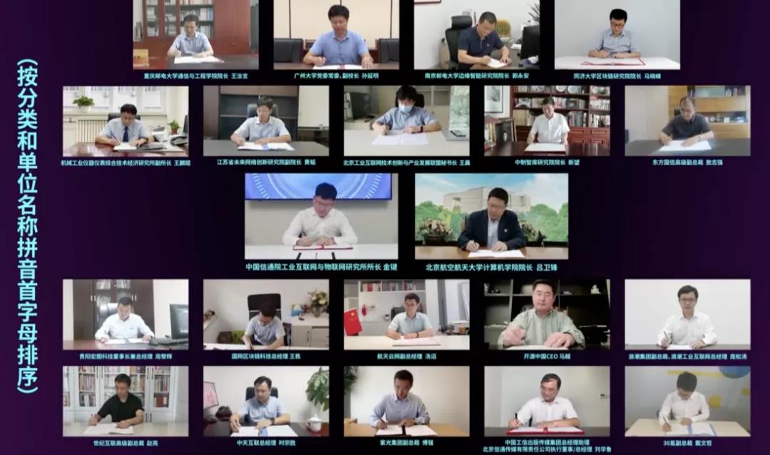 龙八- long8(国际)唯一官方网站