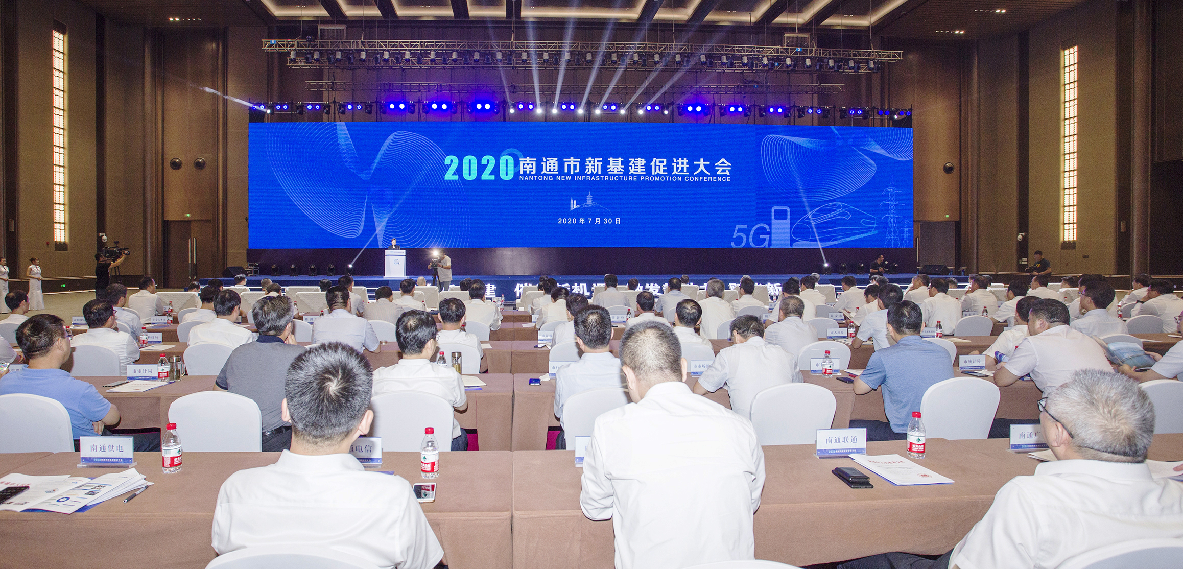 龙八- long8(国际)唯一官方网站