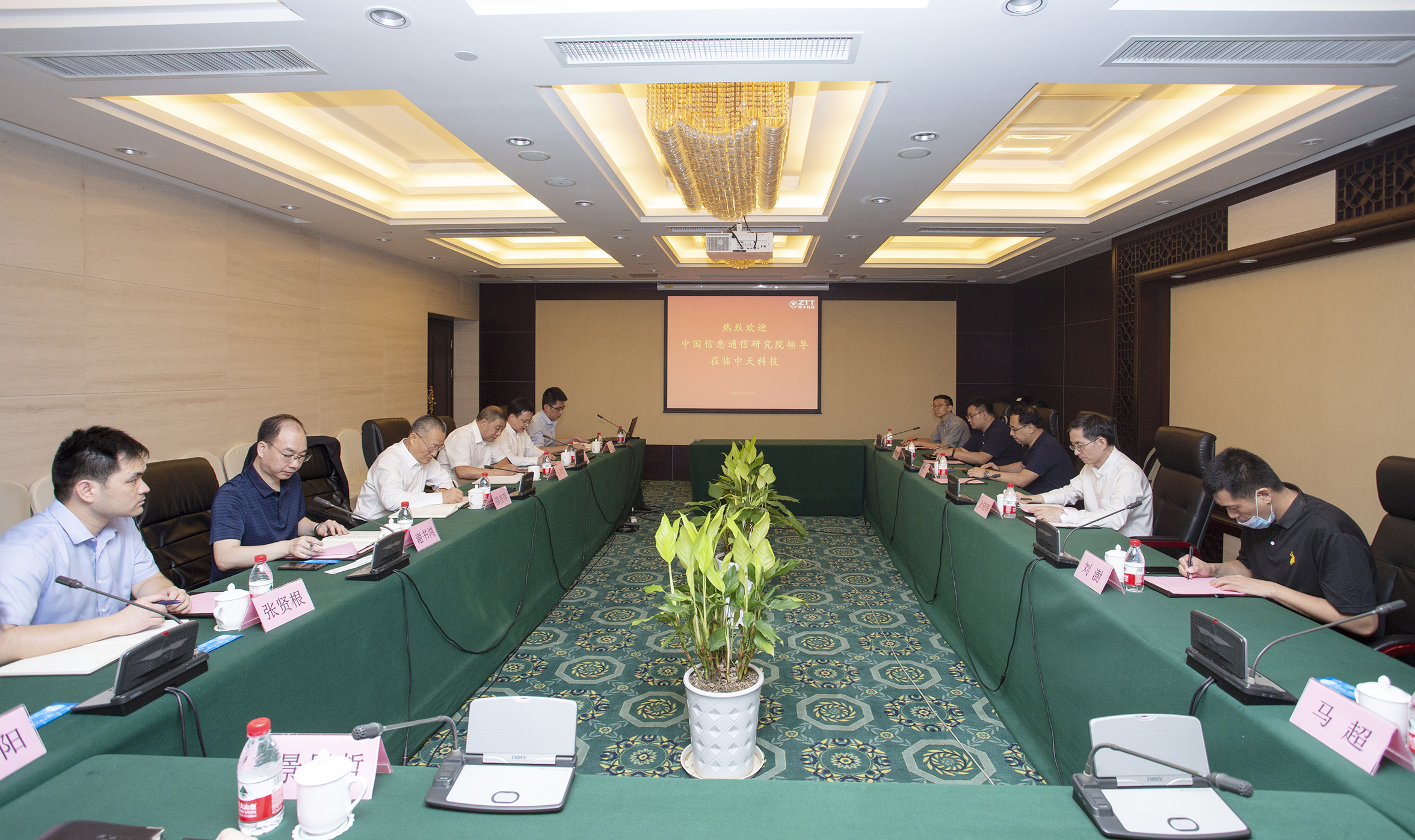 龙八- long8(国际)唯一官方网站