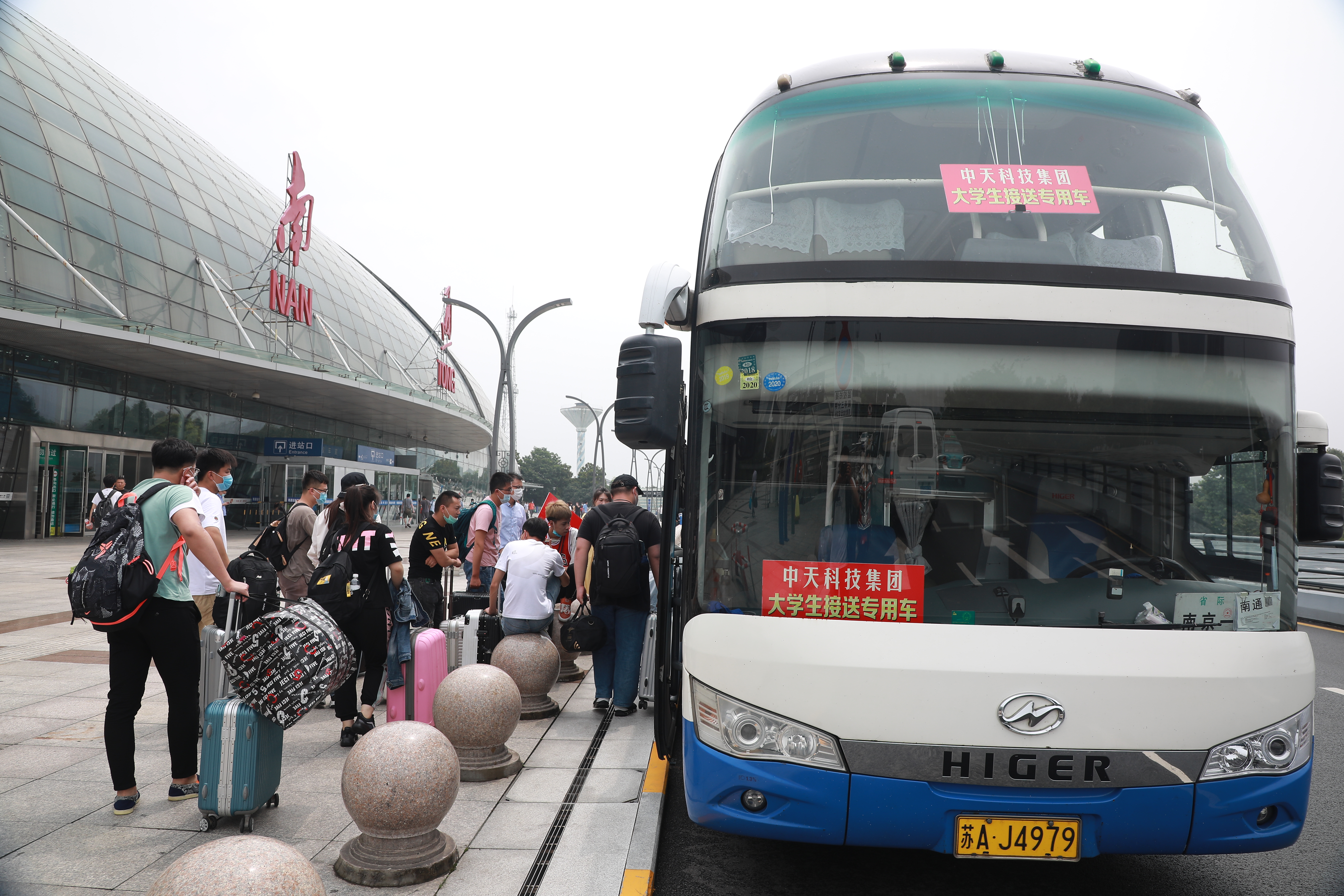 龙八- long8(国际)唯一官方网站