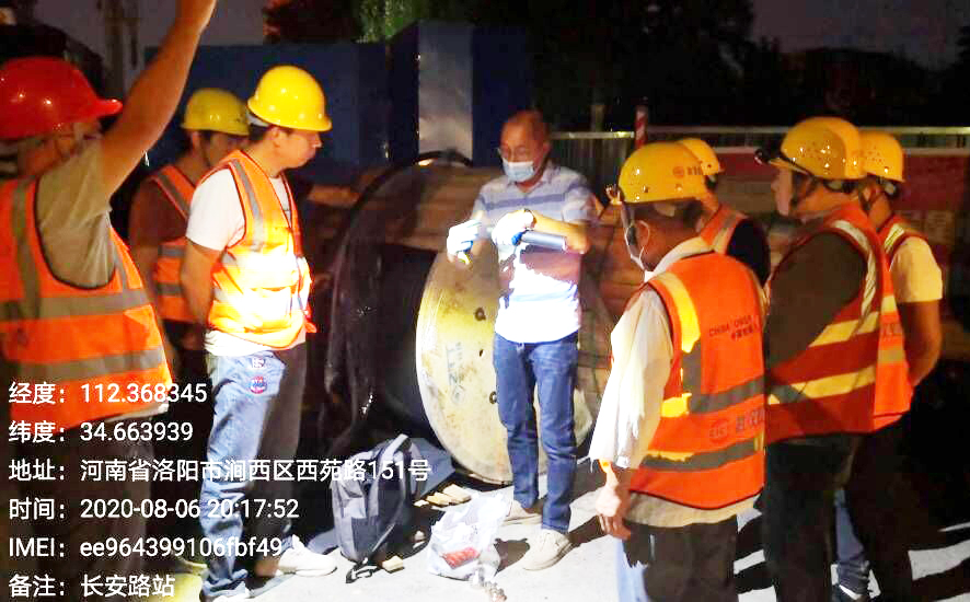 龙八- long8(国际)唯一官方网站