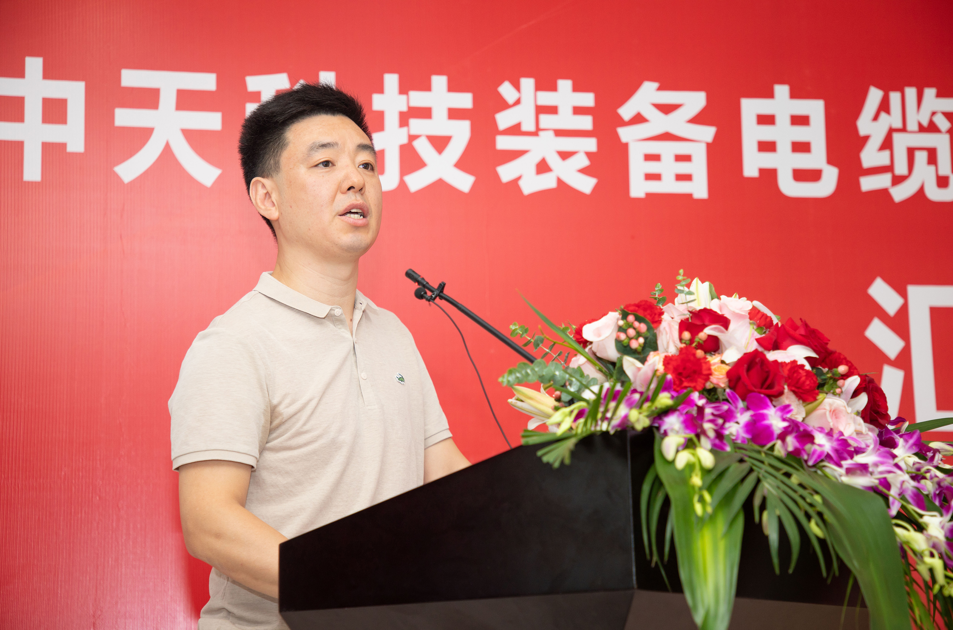 龙八- long8(国际)唯一官方网站