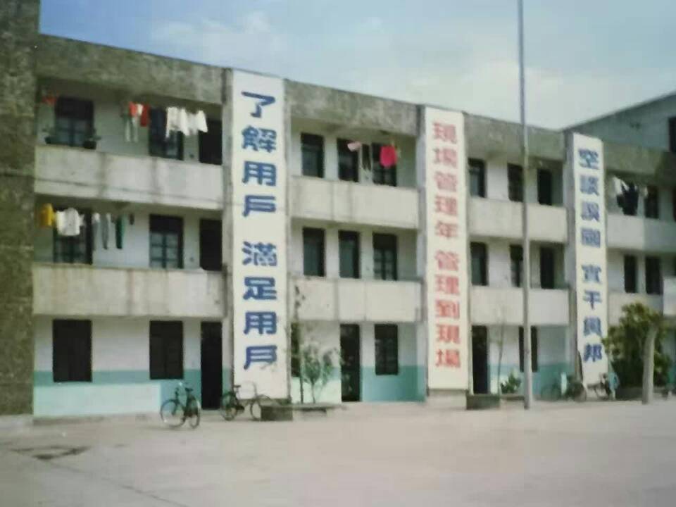 龙八- long8(国际)唯一官方网站