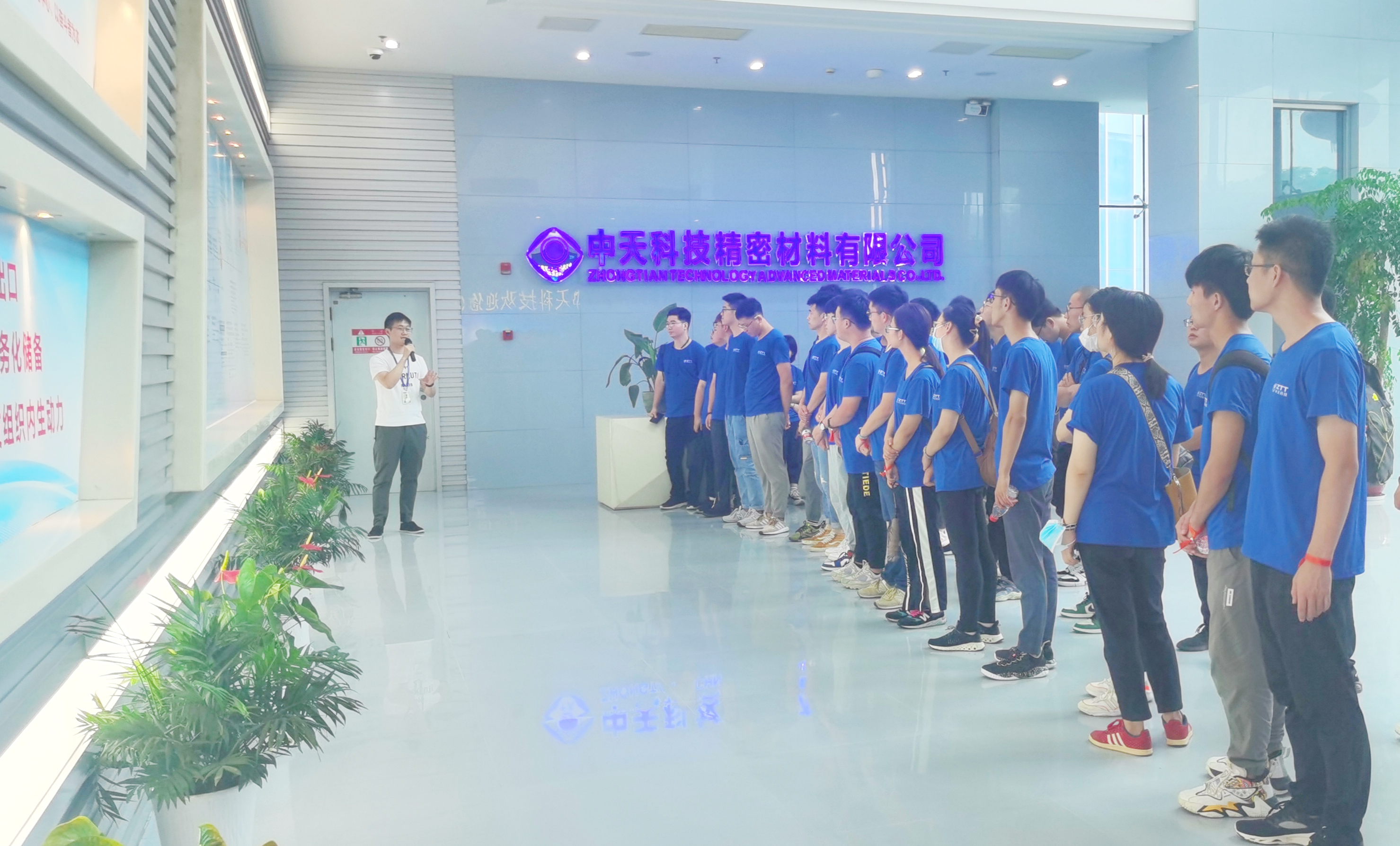 龙八- long8(国际)唯一官方网站