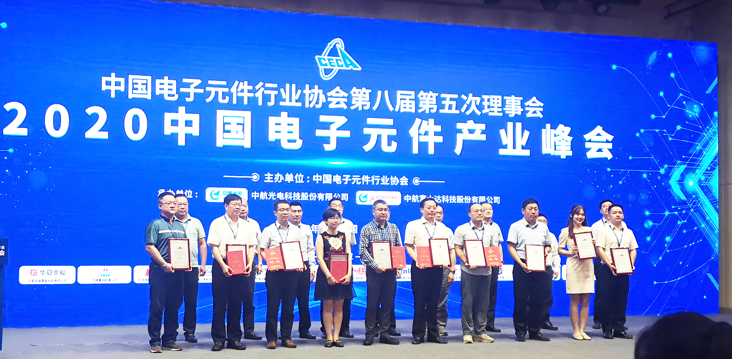 龙八- long8(国际)唯一官方网站