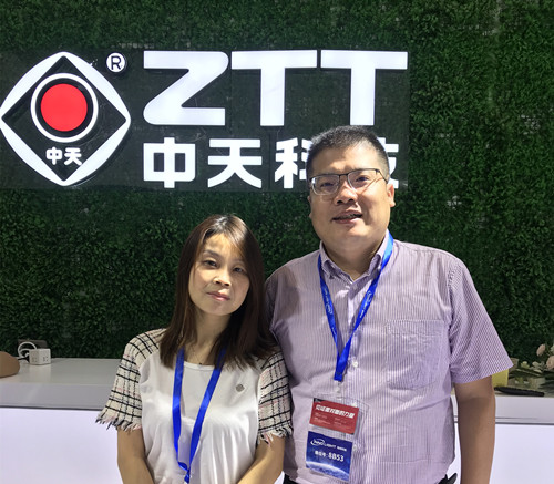 龙八- long8(国际)唯一官方网站