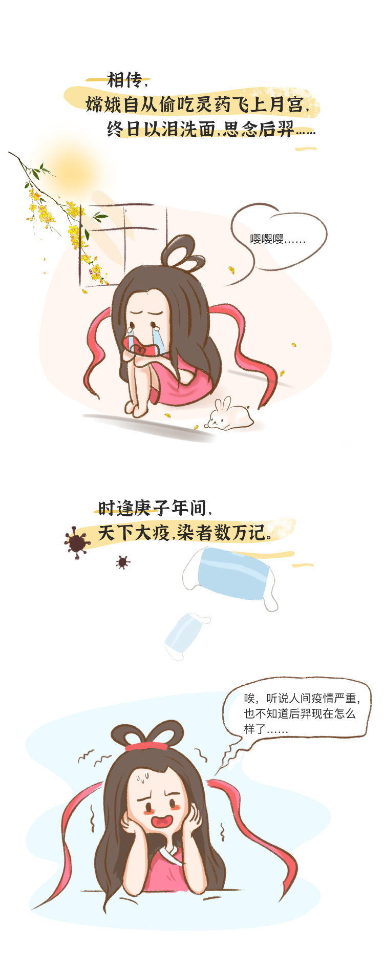 龙八- long8(国际)唯一官方网站