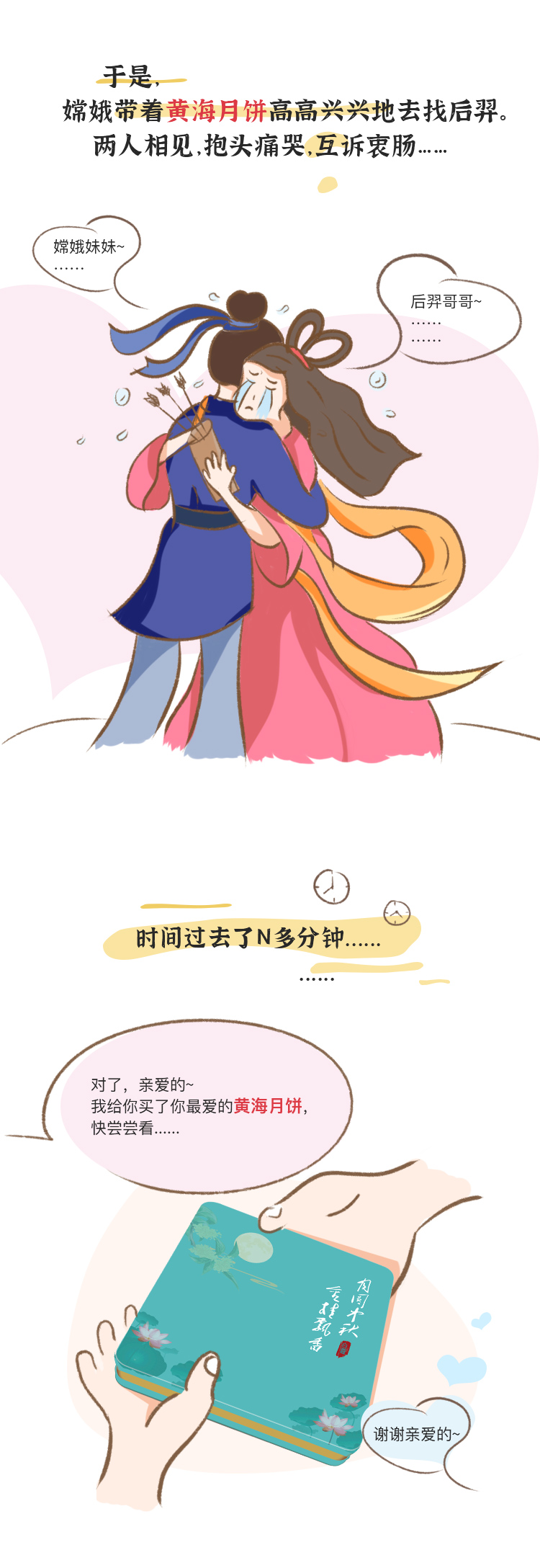 龙八- long8(国际)唯一官方网站