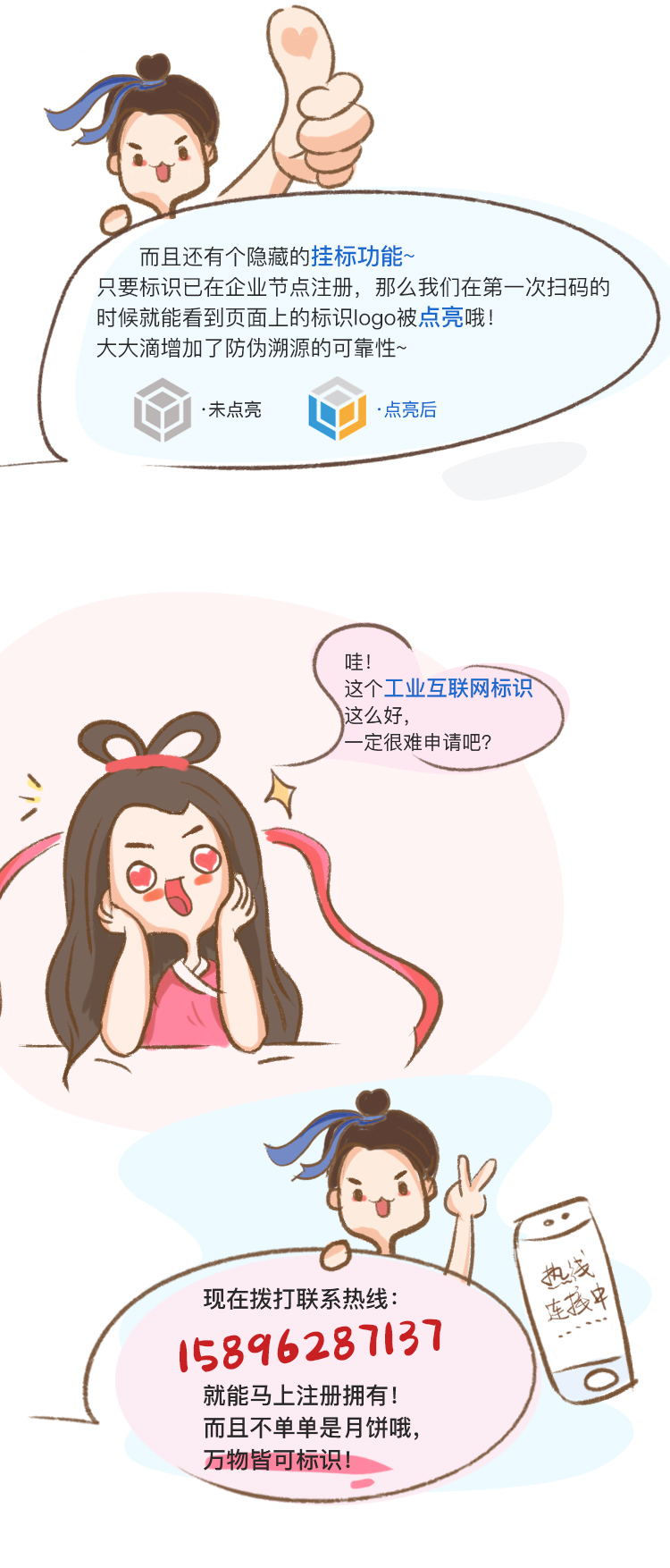 龙八- long8(国际)唯一官方网站