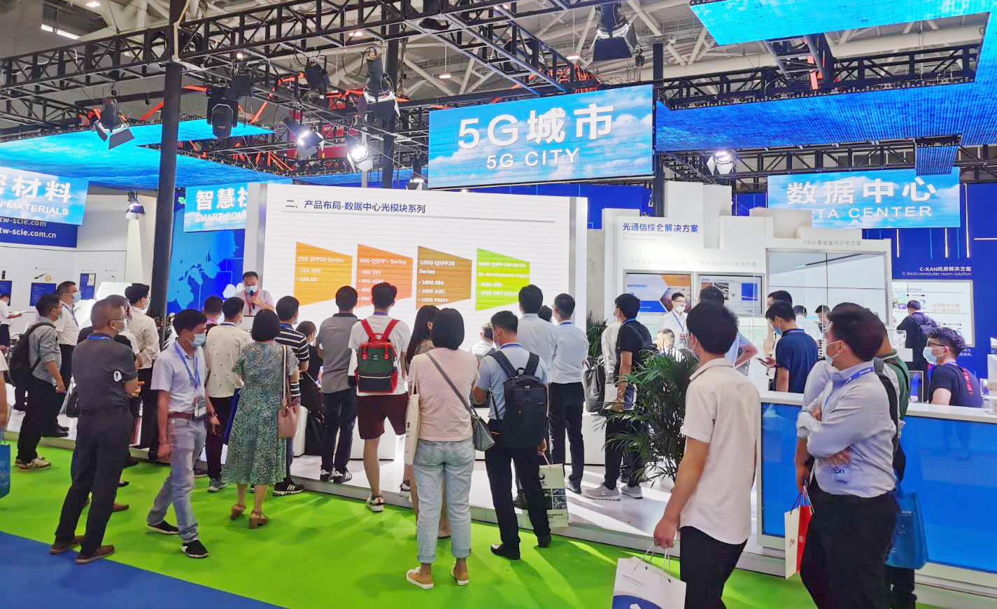 龙八- long8(国际)唯一官方网站