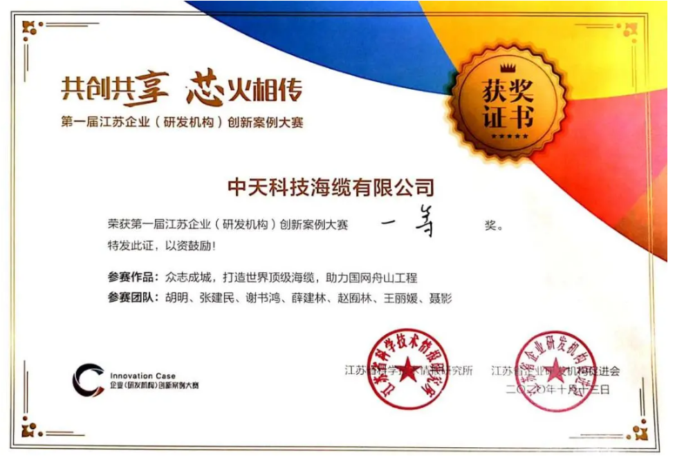 龙八- long8(国际)唯一官方网站