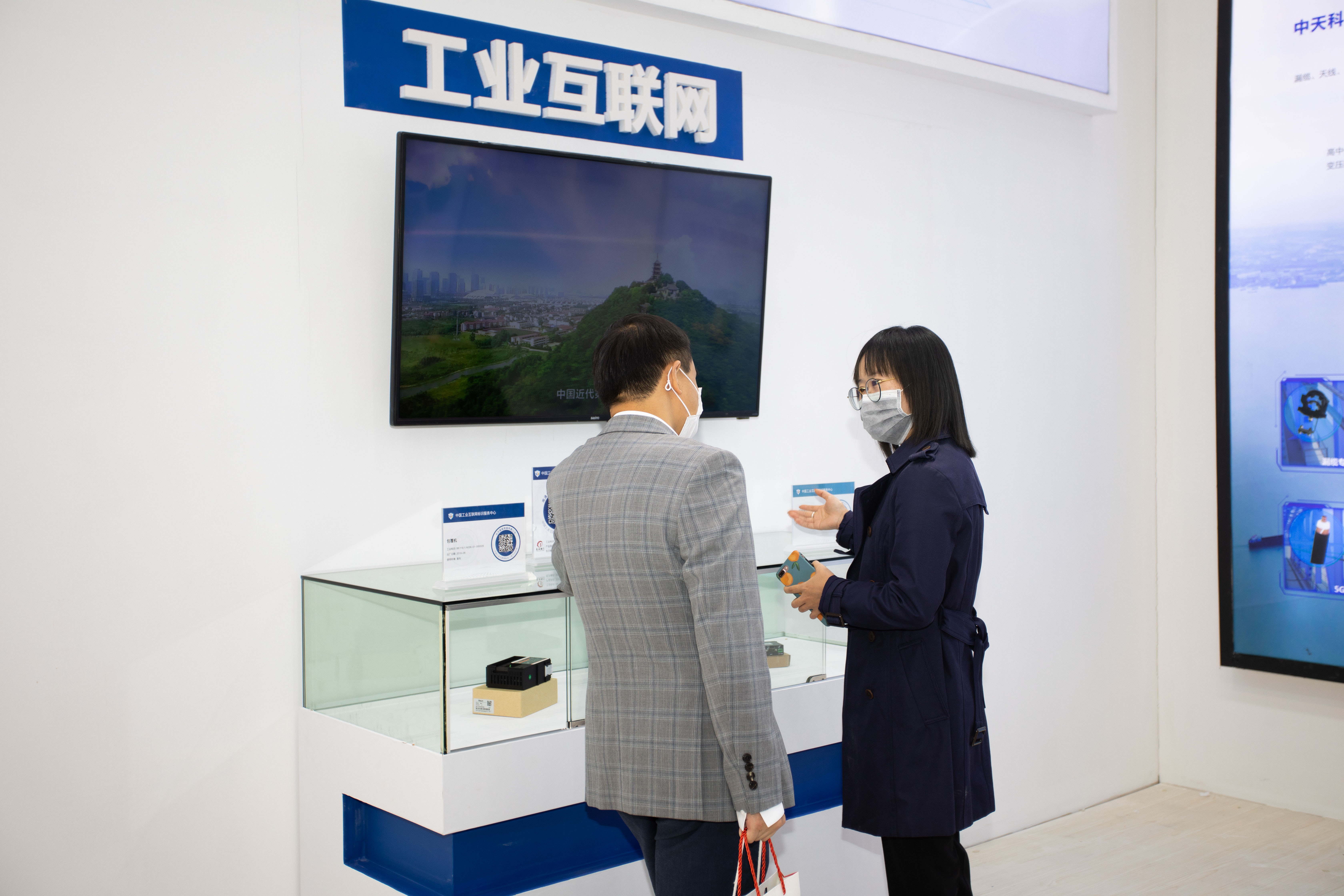 龙八- long8(国际)唯一官方网站