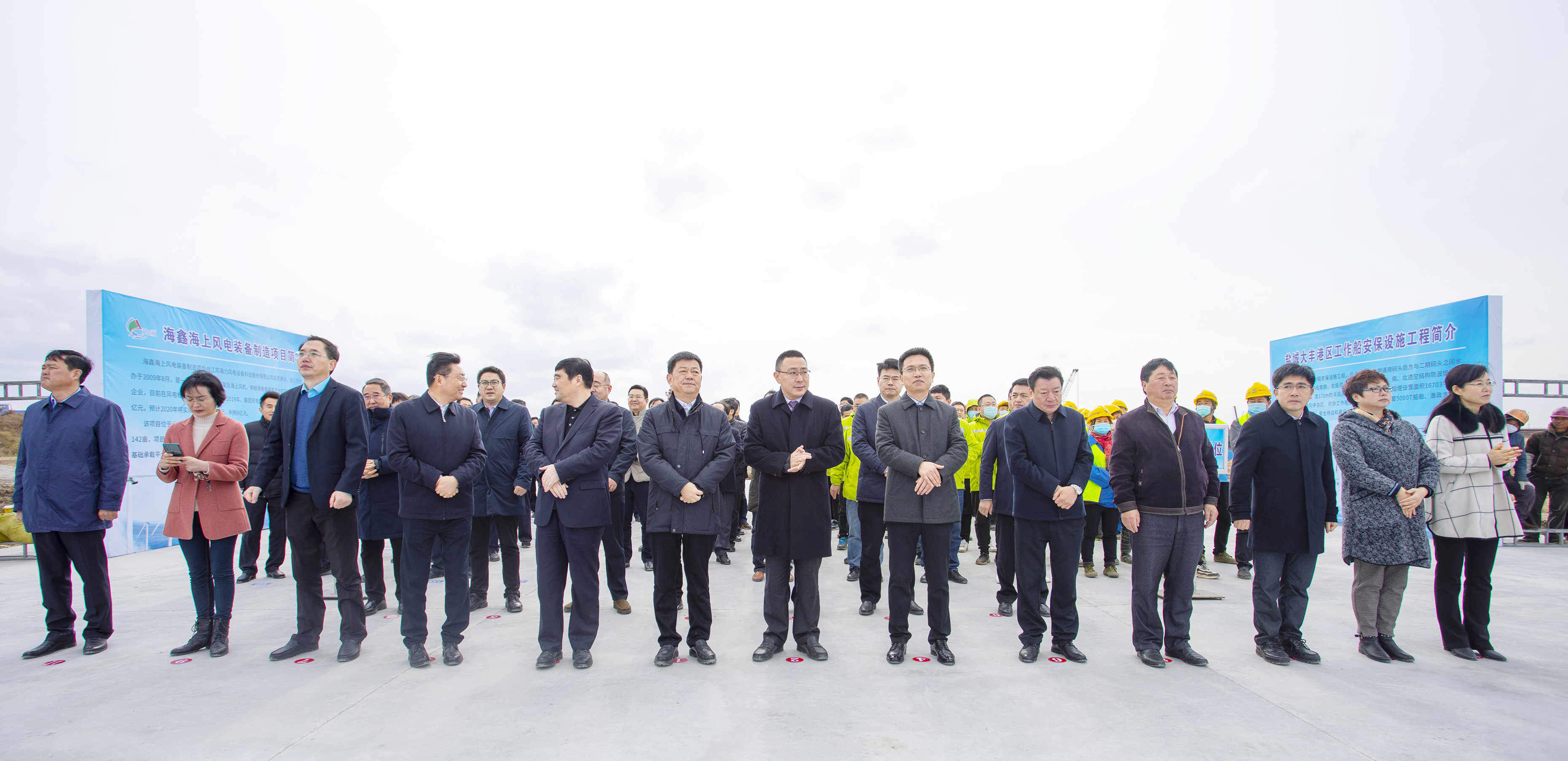 龙八- long8(国际)唯一官方网站