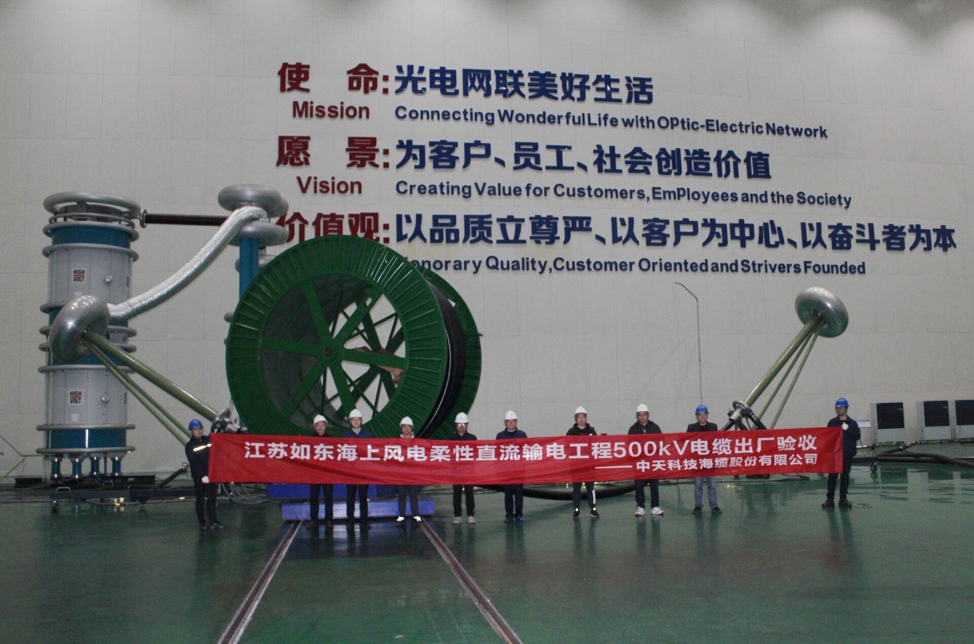 龙八- long8(国际)唯一官方网站