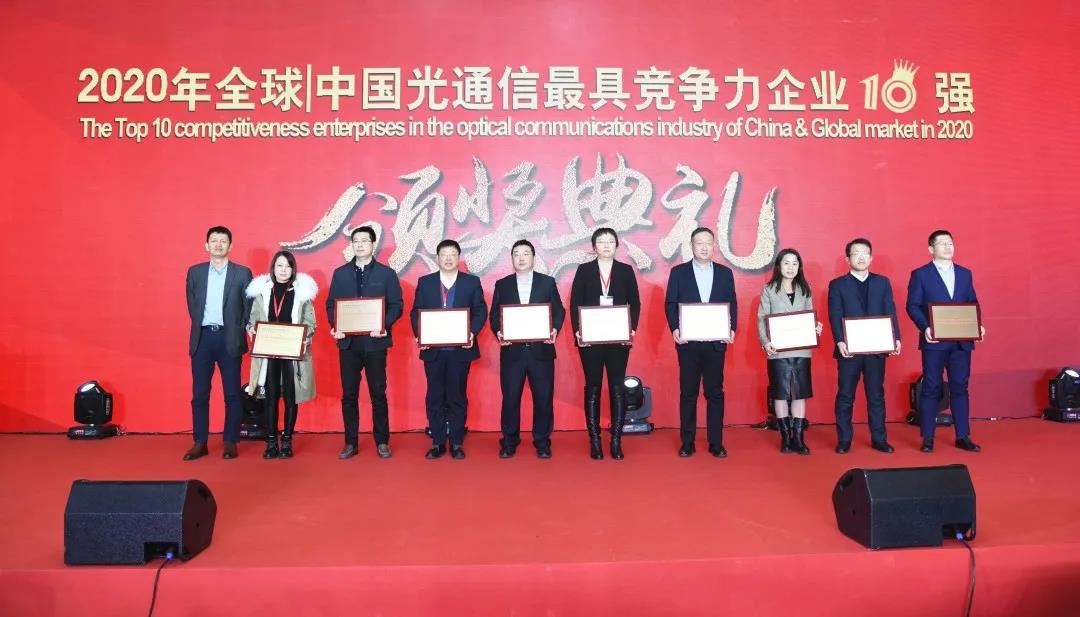 龙八- long8(国际)唯一官方网站