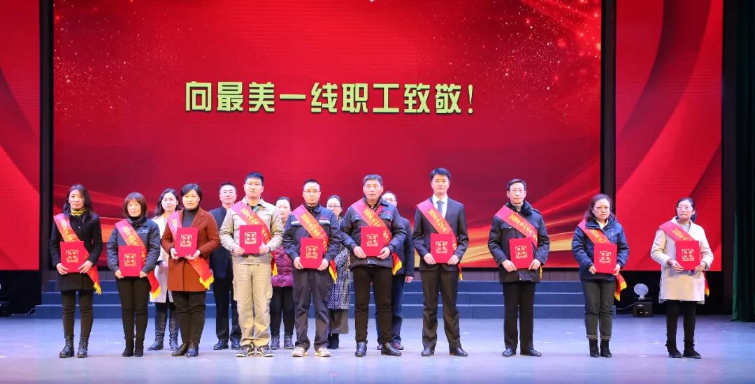 龙八- long8(国际)唯一官方网站