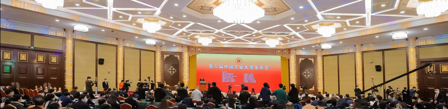 龙八- long8(国际)唯一官方网站